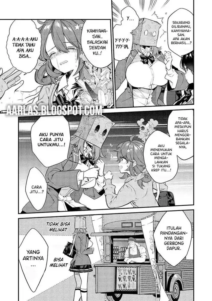 image-komik-kamiyama-san-no-kami-bukuro-no-naka-ni-wa-chapter-9-9/16