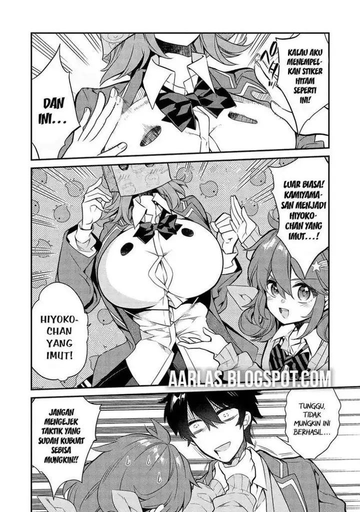image-komik-kamiyama-san-no-kami-bukuro-no-naka-ni-wa-chapter-9-11/16