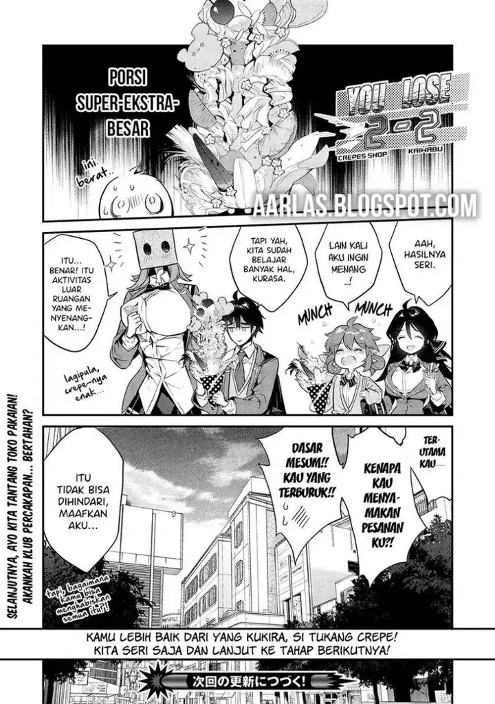 image-komik-kamiyama-san-no-kami-bukuro-no-naka-ni-wa-chapter-9-14/16