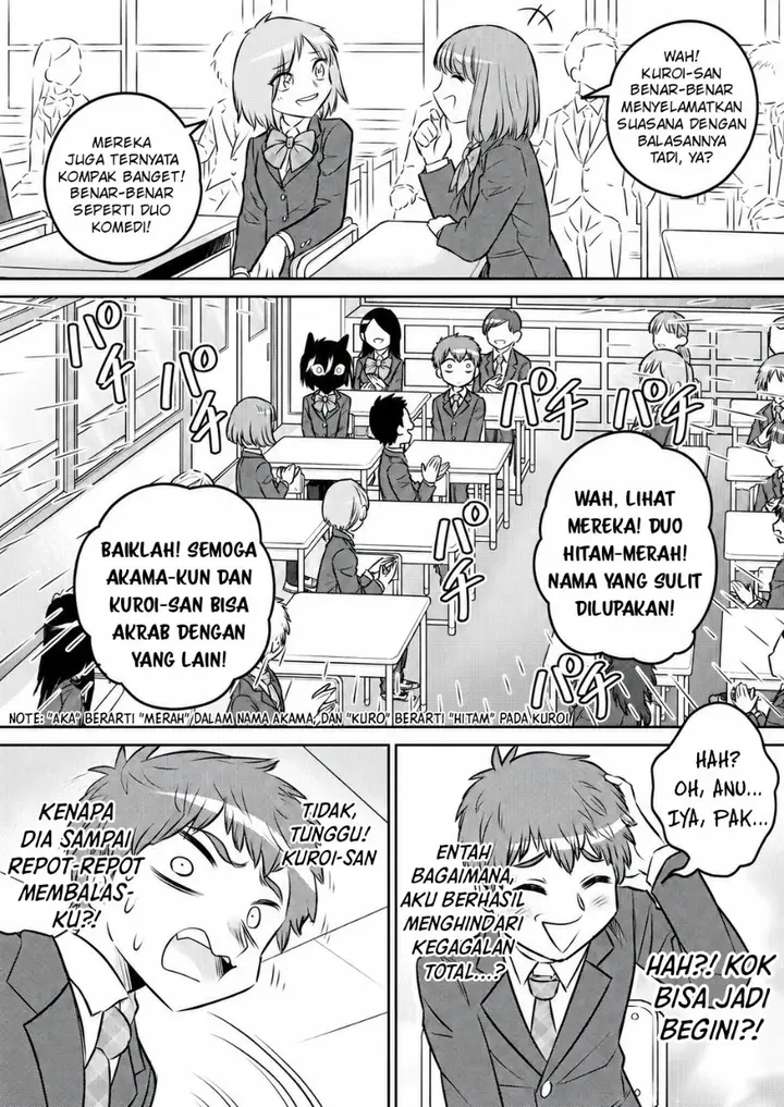 image-komik-kamoku-dakedo-mechakucha-norinoii-kuroneko-chan-chapter-2-6/9