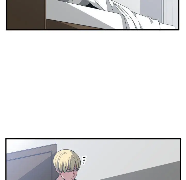 image-komik-kamu-bukan-spesial-chapter-27-17/119