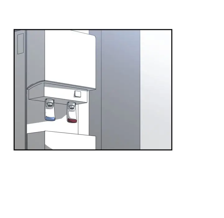 image-komik-kamu-bukan-spesial-chapter-37-45/130