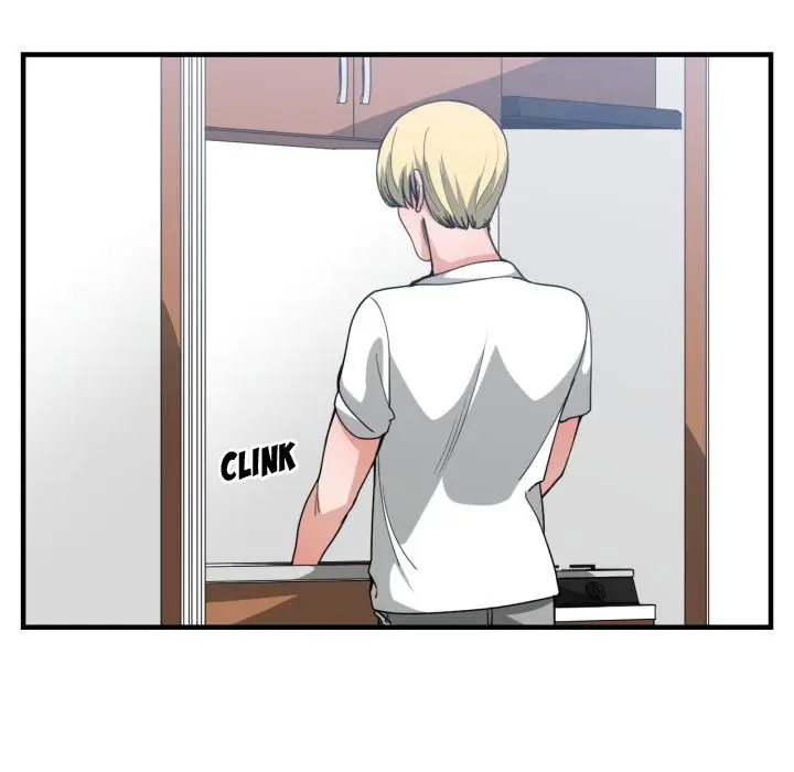 image-komik-kamu-bukan-spesial-chapter-38-38/117