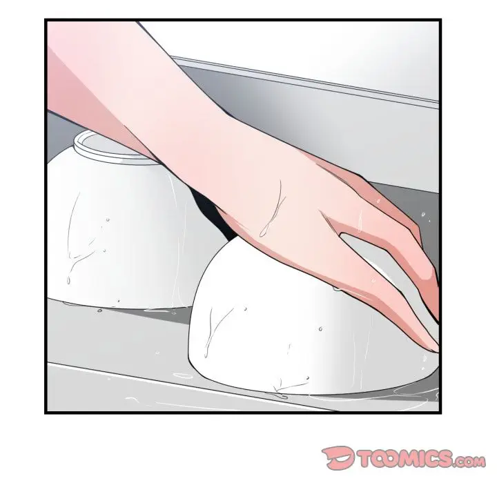 image-komik-kamu-bukan-spesial-chapter-38-84/117