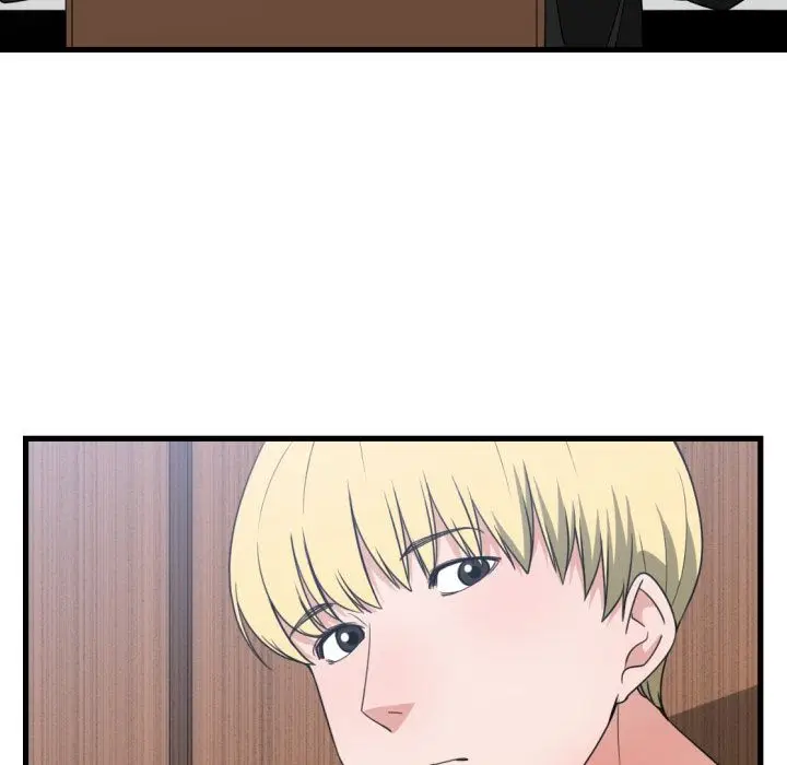 image-komik-kamu-bukan-spesial-chapter-39-14/121