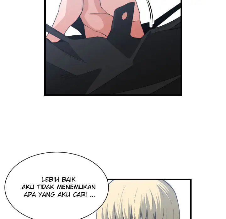 image-komik-kamu-bukan-spesial-chapter-39-113/121