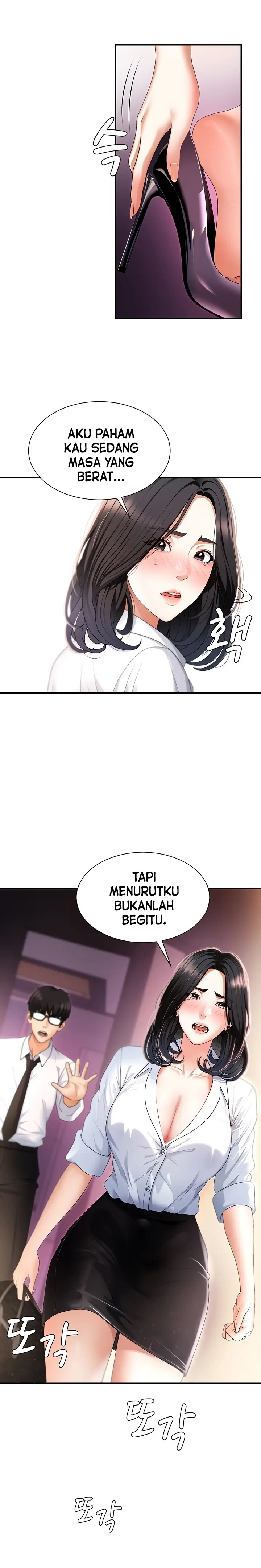 image-komik-kamu-harus-membayarnya-dengan-tubuhmu-chapter-02-1/19