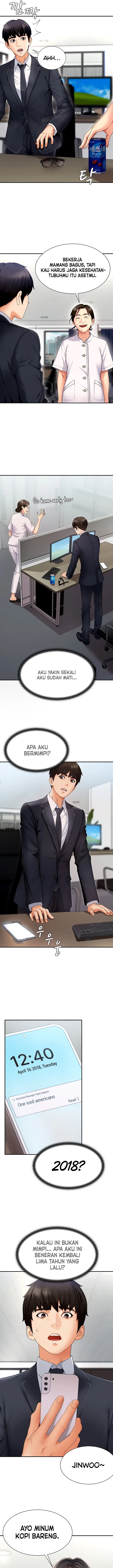 image-komik-kamu-harus-membayarnya-dengan-tubuhmu-chapter-02-16/19