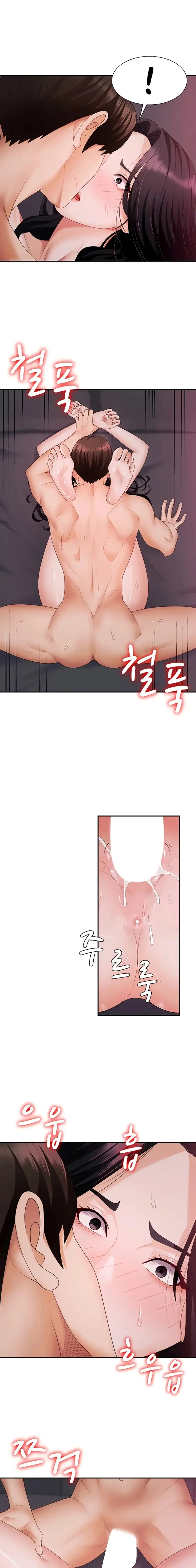 image-komik-kamu-harus-membayarnya-dengan-tubuhmu-chapter-15-7/17