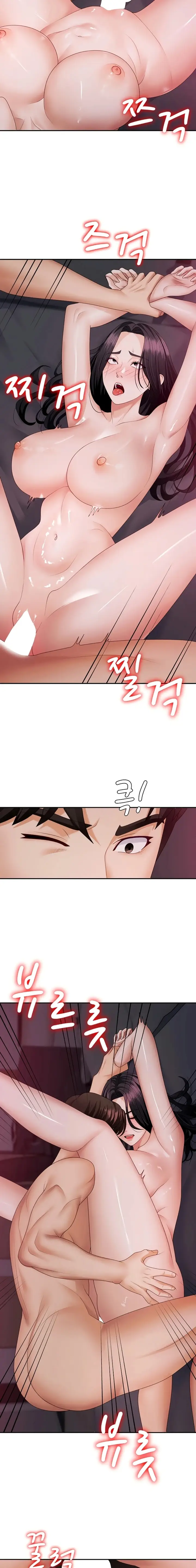 image-komik-kamu-harus-membayarnya-dengan-tubuhmu-chapter-15-8/17