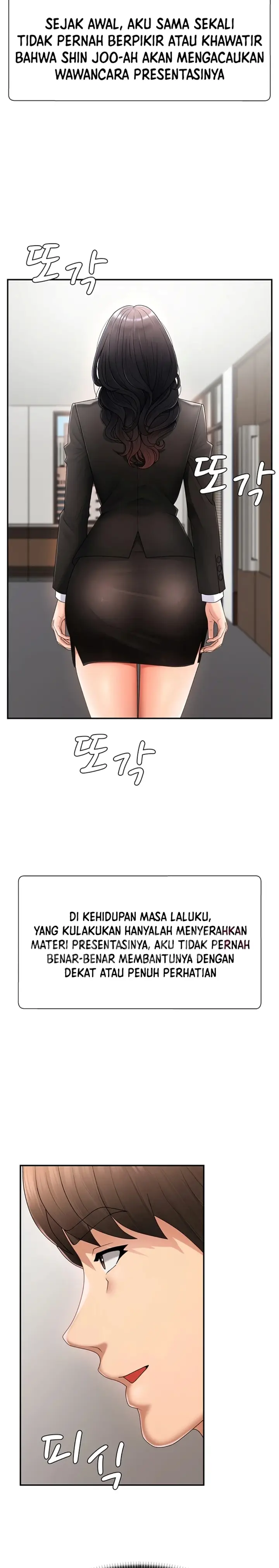 image-komik-kamu-harus-membayarnya-dengan-tubuhmu-chapter-16-17/20
