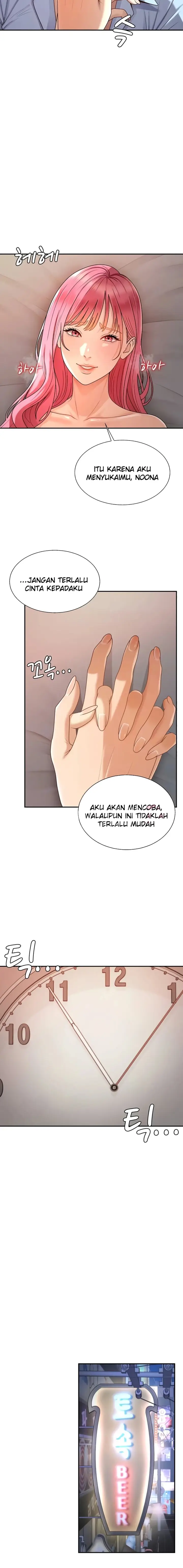 image-komik-kamu-harus-membayarnya-dengan-tubuhmu-chapter-36-2/14