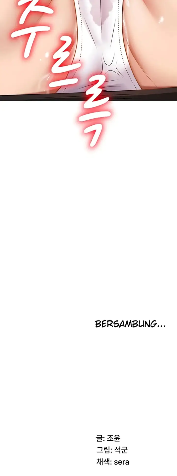 image-komik-kamu-harus-membayarnya-dengan-tubuhmu-chapter-43-16/17