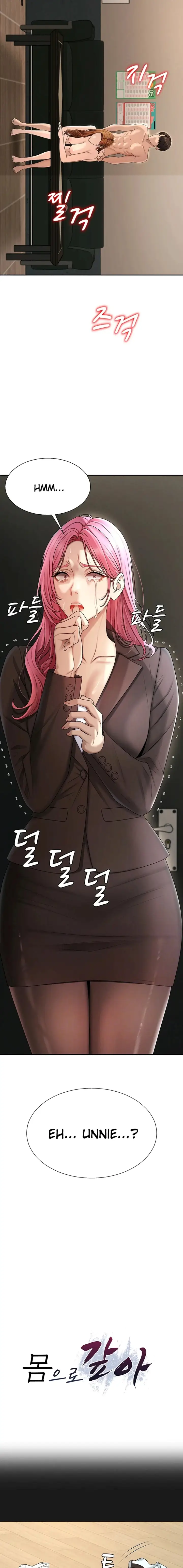 image-komik-kamu-harus-membayarnya-dengan-tubuhmu-chapter-45-1/17