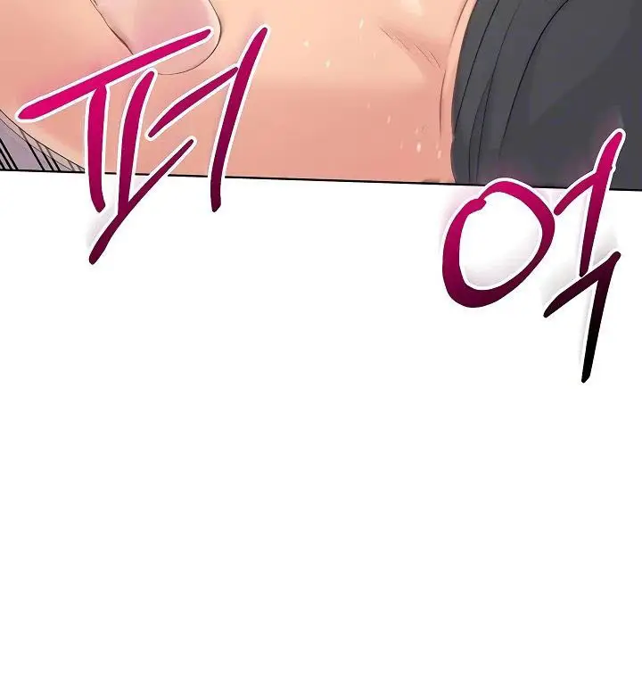 image-komik-kamu-siap-dengan-semua-ini-chapter-11-1/25