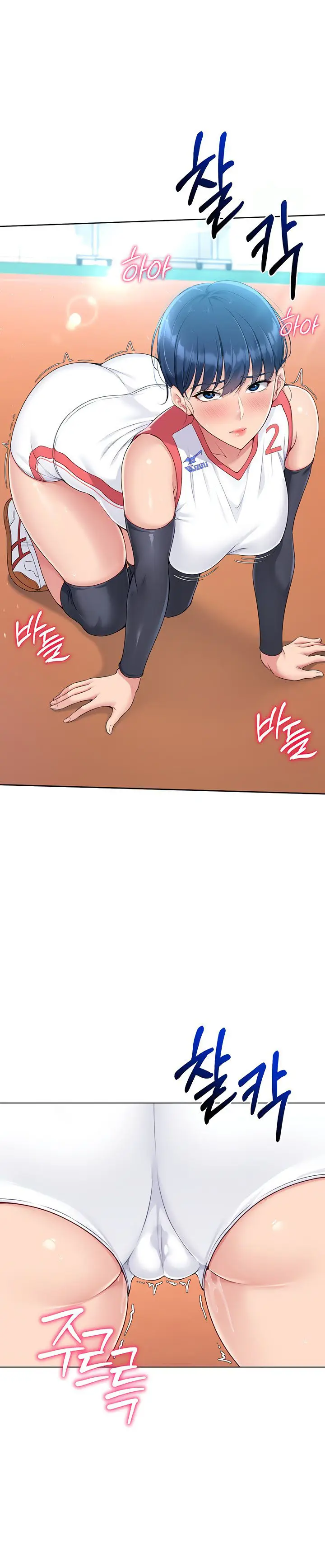 image-komik-kamu-siap-dengan-semua-ini-chapter-13-7/18