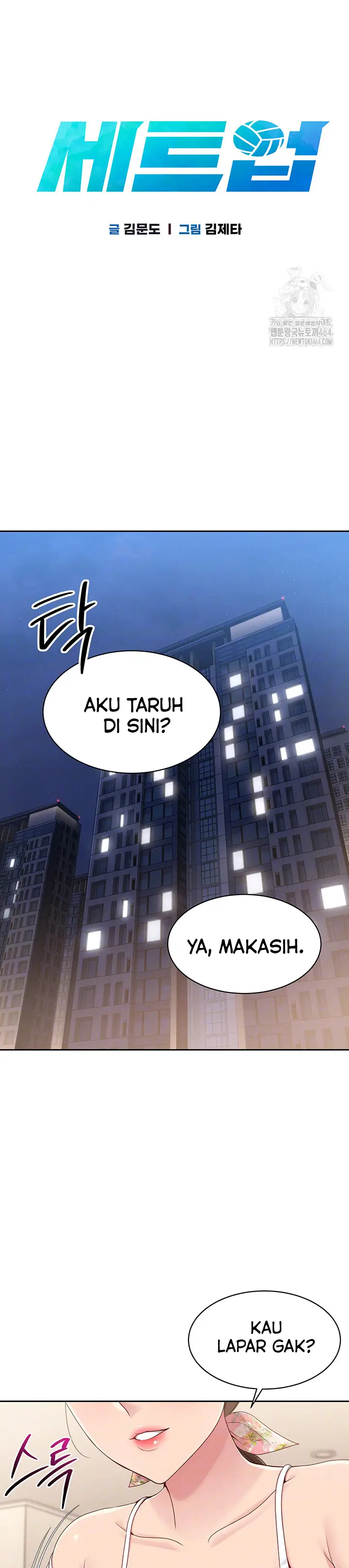 image-komik-kamu-siap-dengan-semua-ini-chapter-17-1/18