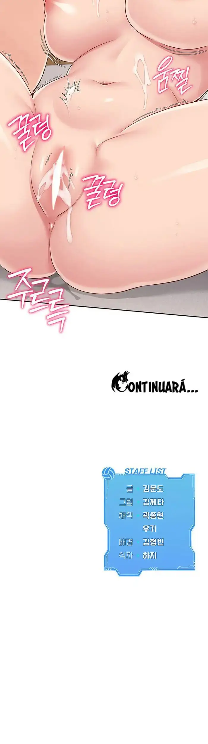 image-komik-kamu-siap-dengan-semua-ini-chapter-19-14/15