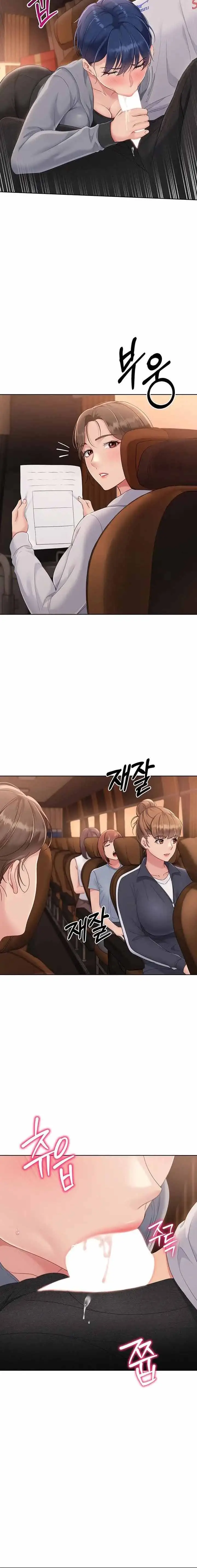 image-komik-kamu-siap-dengan-semua-ini-chapter-22-12/17