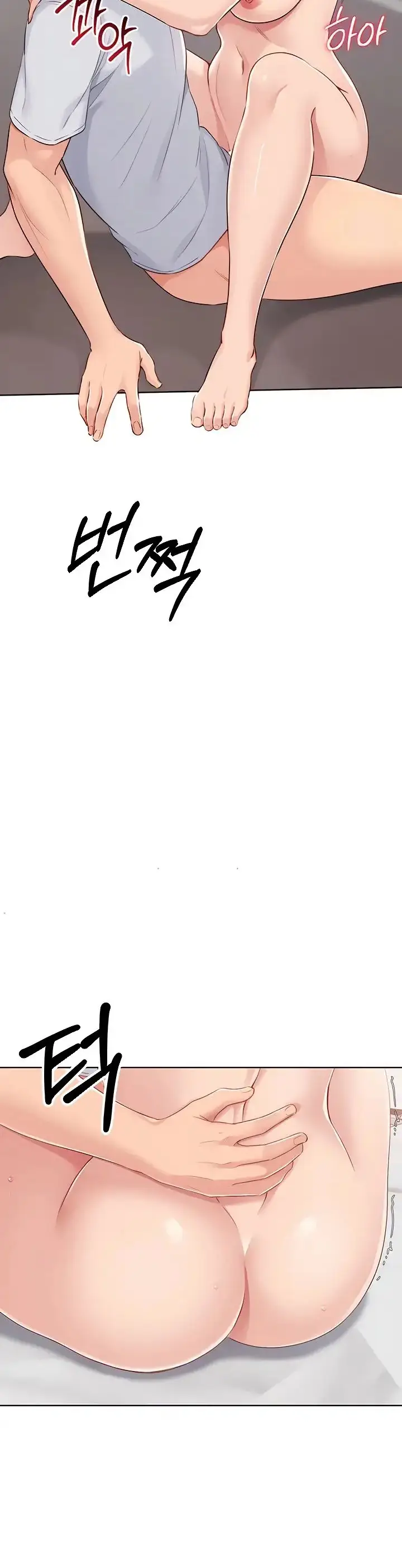 image-komik-kamu-siap-dengan-semua-ini-chapter-31-12/17