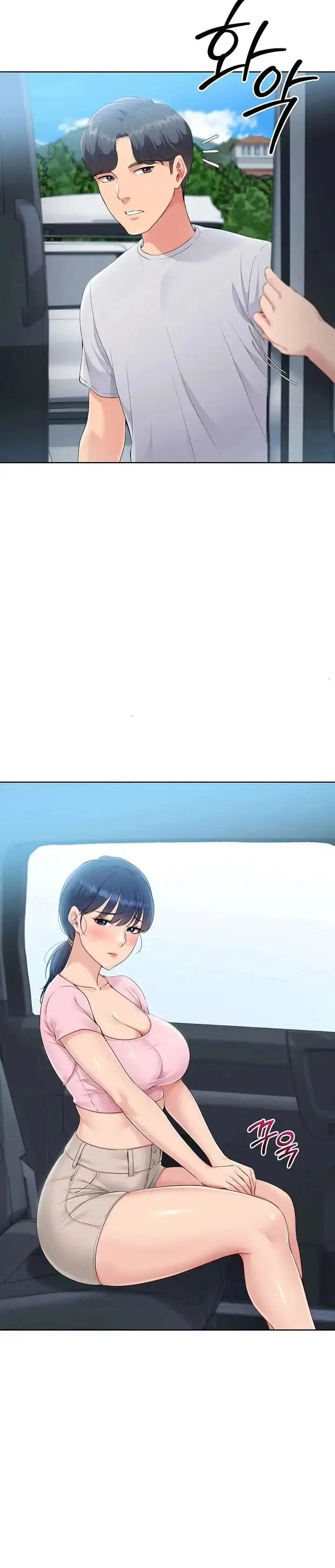 image-komik-kamu-siap-dengan-semua-ini-chapter-34-14/17