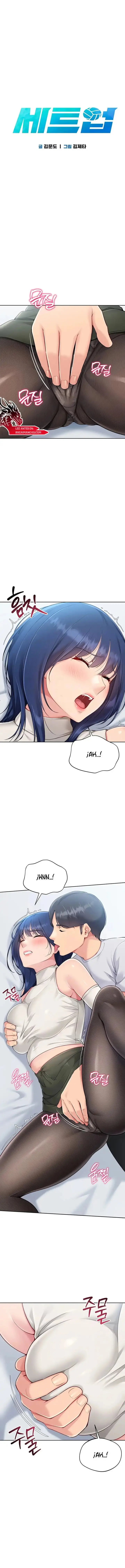 image-komik-kamu-siap-dengan-semua-ini-chapter-49-3/20