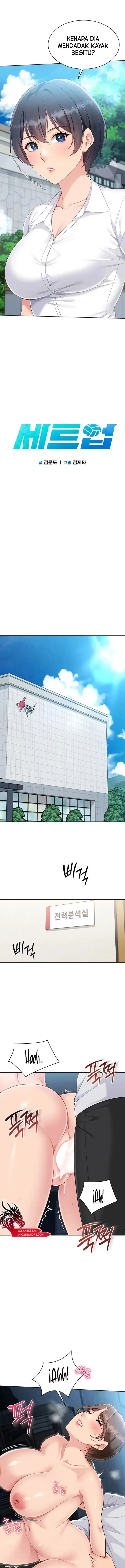 image-komik-kamu-siap-dengan-semua-ini-chapter-56-2/19