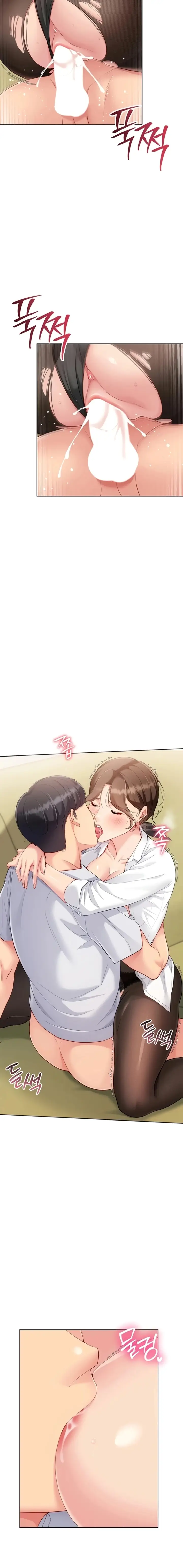 image-komik-kamu-siap-dengan-semua-ini-chapter-83-2/20