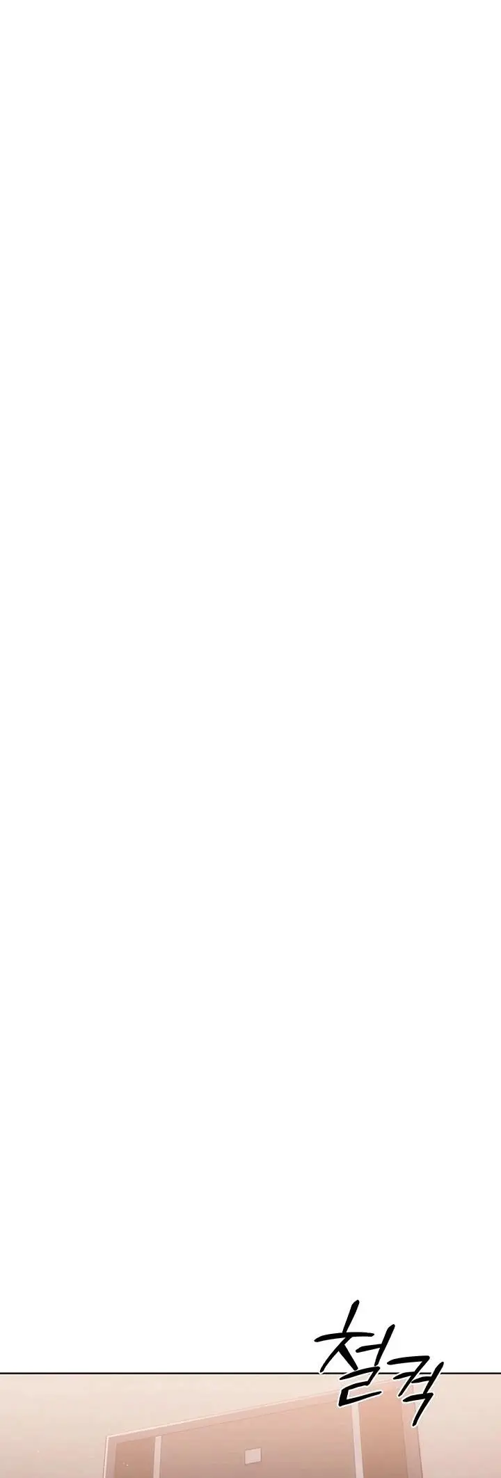 image-komik-kamu-siap-dengan-semua-ini-chapter-86-2/16