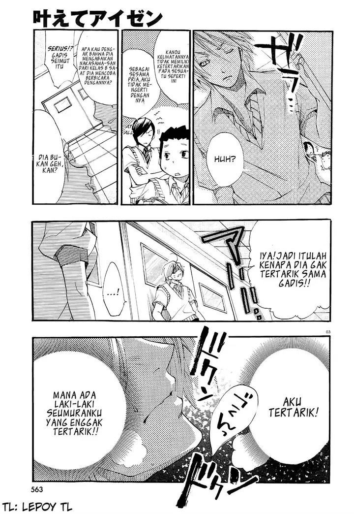 image-komik-kanaete-aizen-chapter-1-3/32