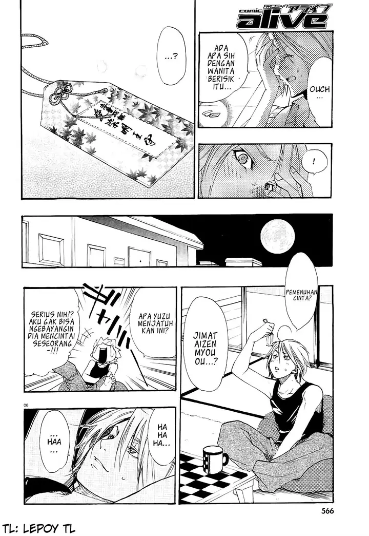 image-komik-kanaete-aizen-chapter-1-6/32