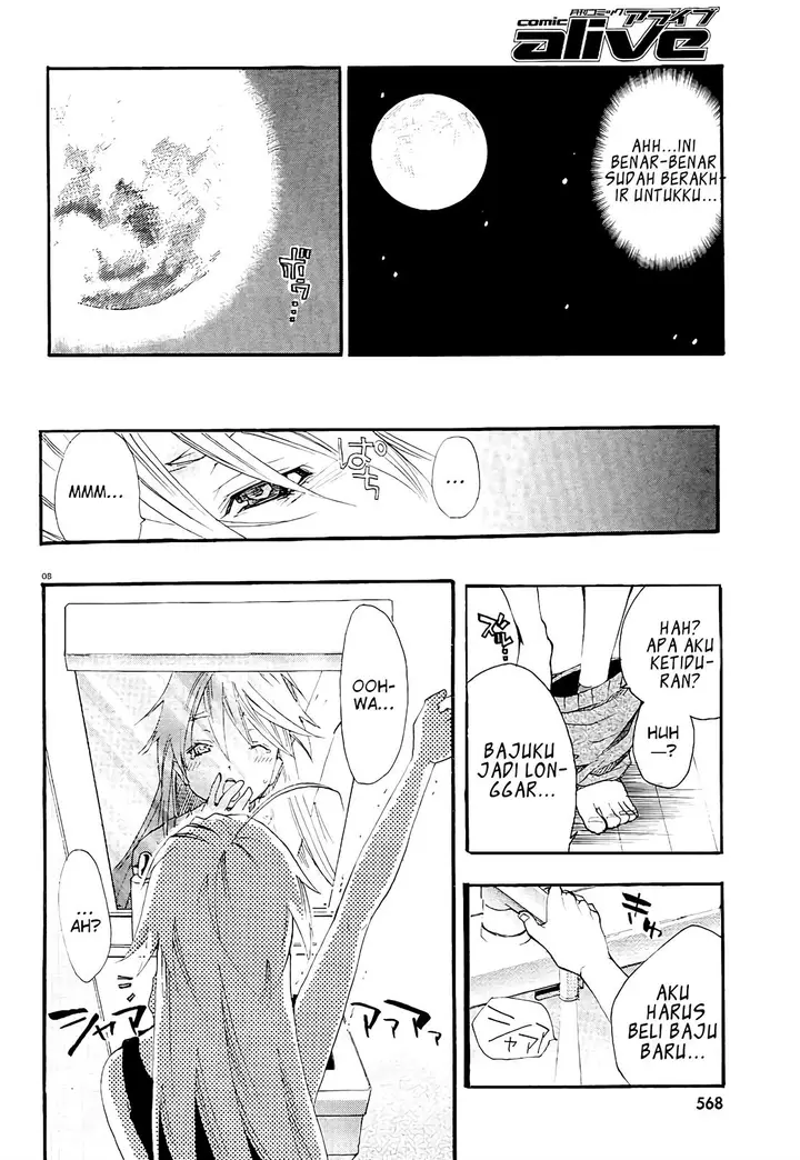 image-komik-kanaete-aizen-chapter-1-8/32