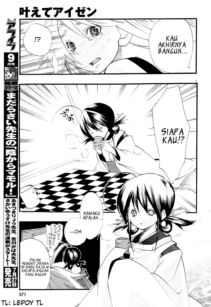 image-komik-kanaete-aizen-chapter-1-11/32