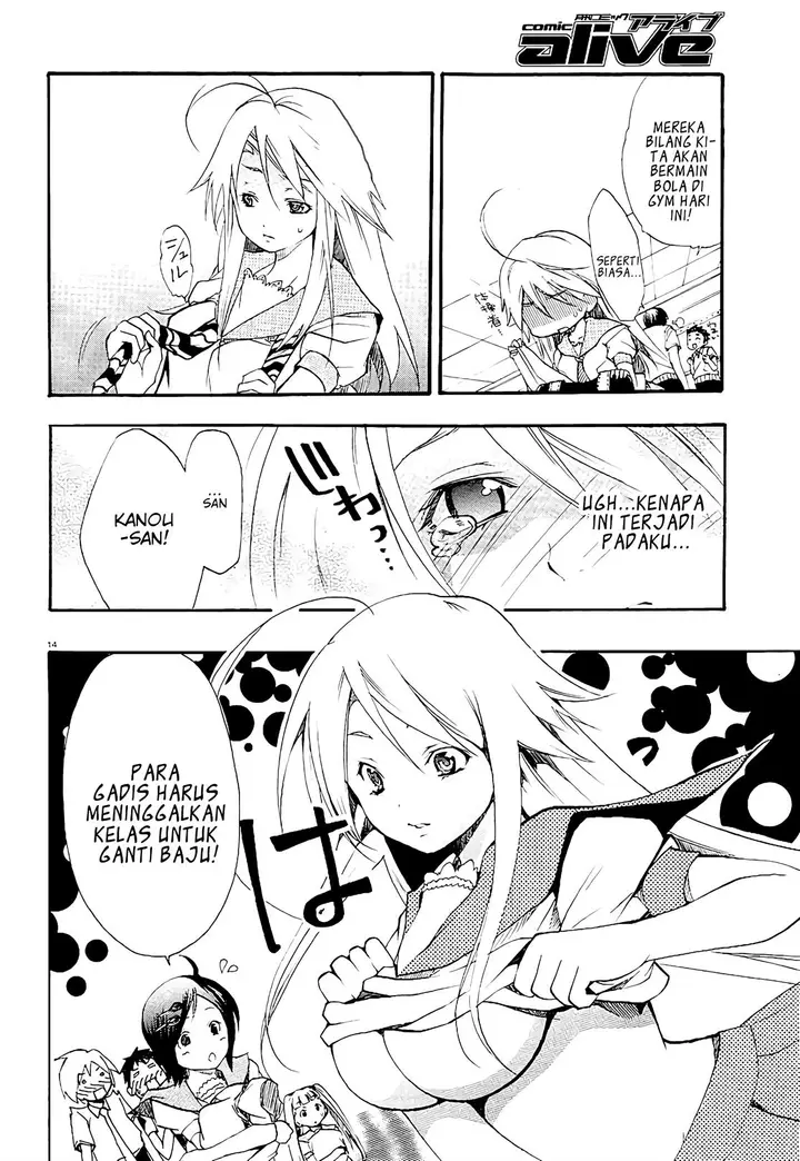 image-komik-kanaete-aizen-chapter-1-14/32