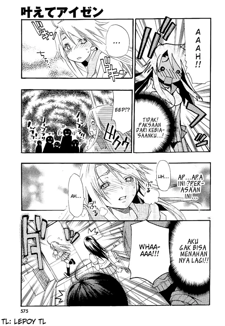 image-komik-kanaete-aizen-chapter-1-15/32