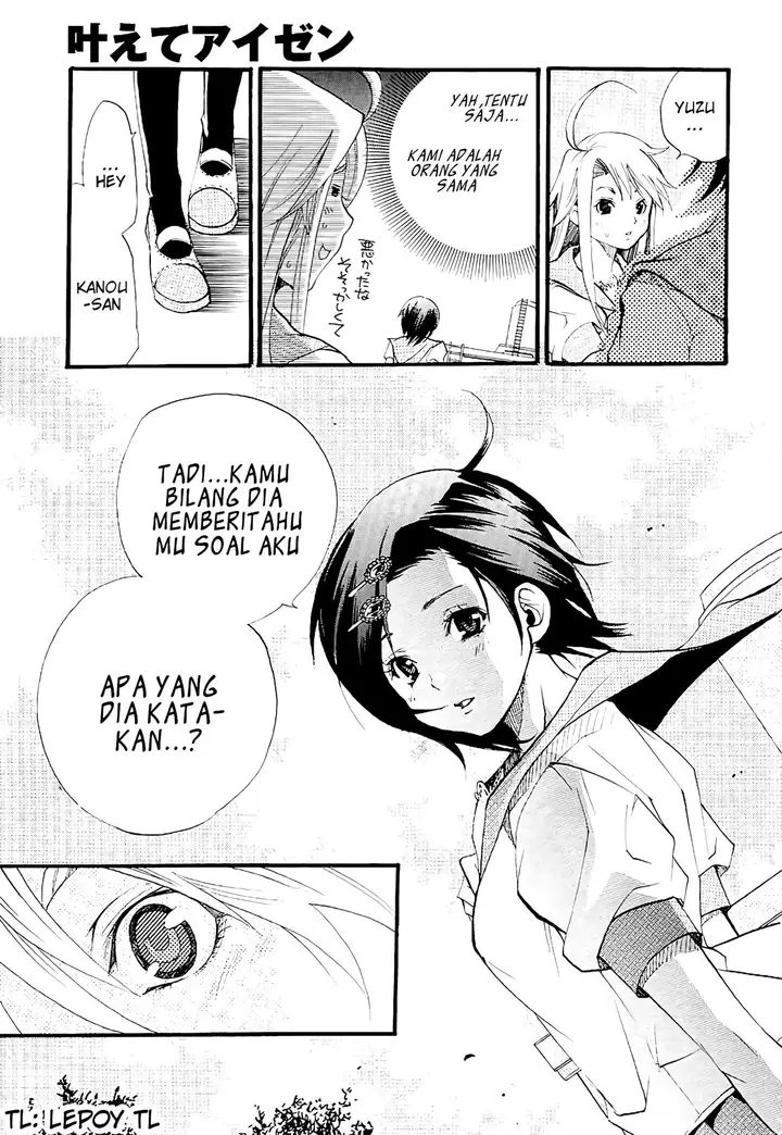 image-komik-kanaete-aizen-chapter-1-19/32