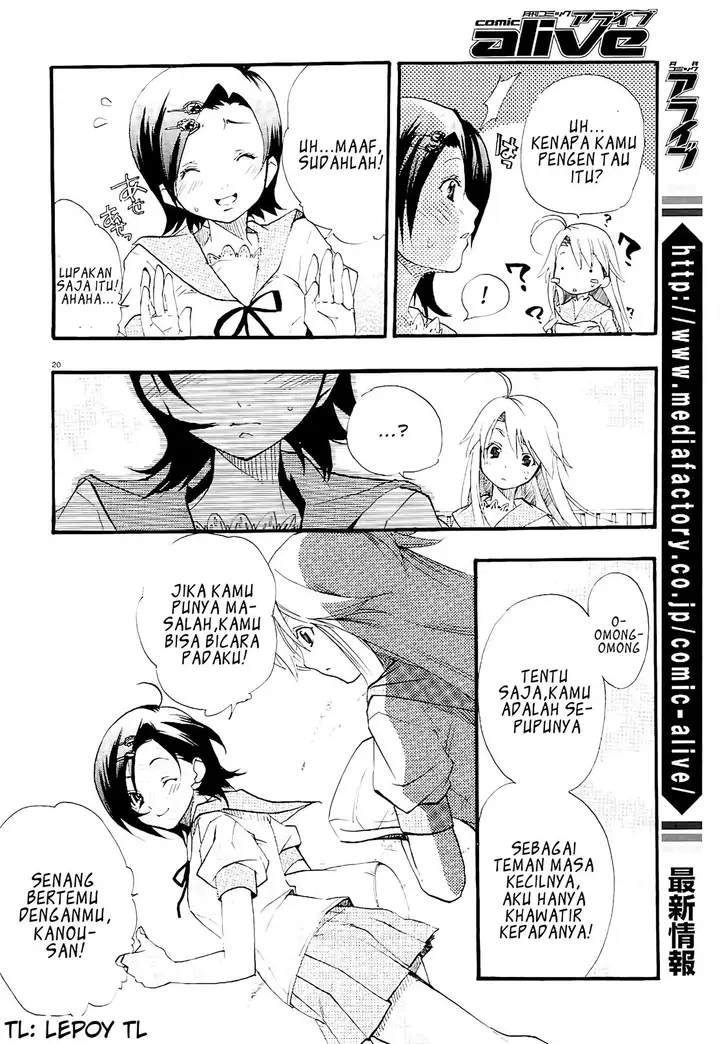 image-komik-kanaete-aizen-chapter-1-20/32