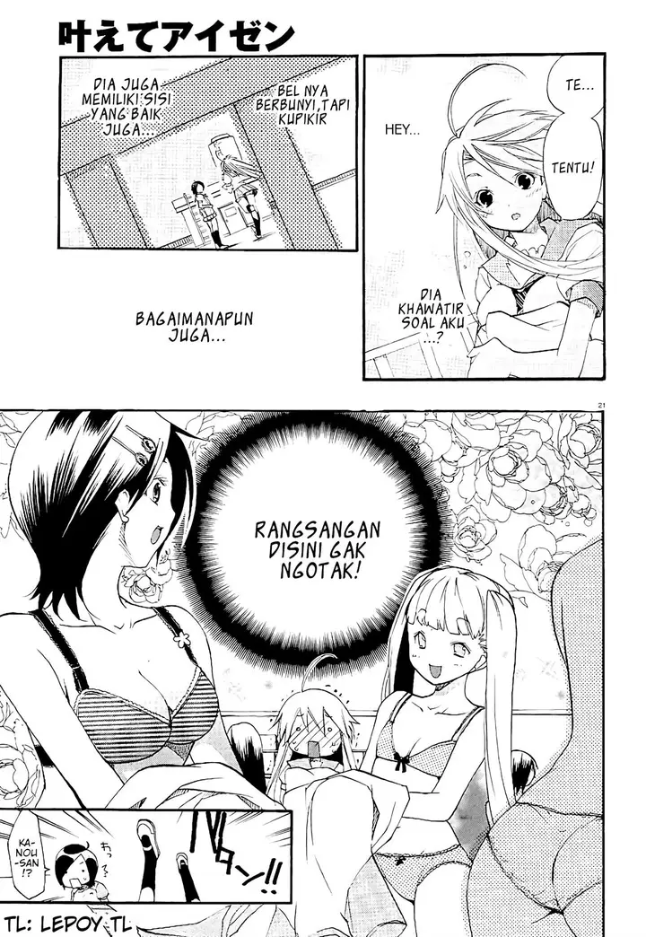 image-komik-kanaete-aizen-chapter-1-21/32