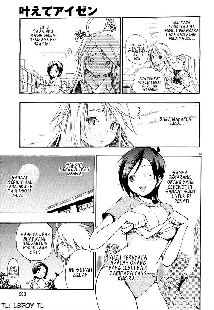 image-komik-kanaete-aizen-chapter-1-23/32