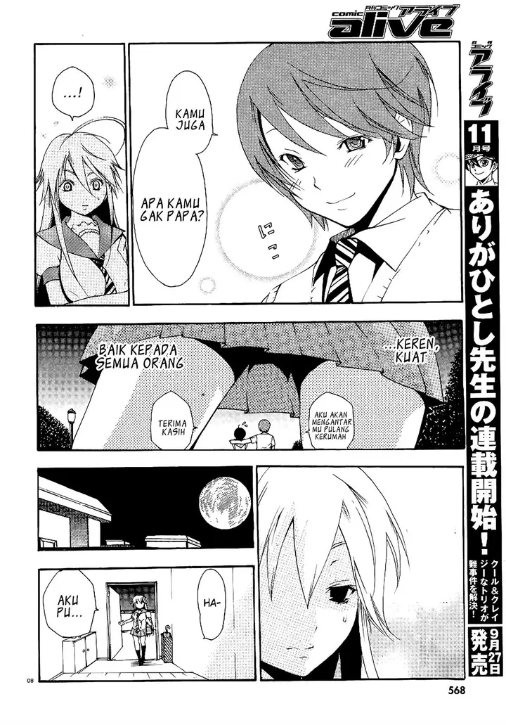 image-komik-kanaete-aizen-chapter-2-end-8/38