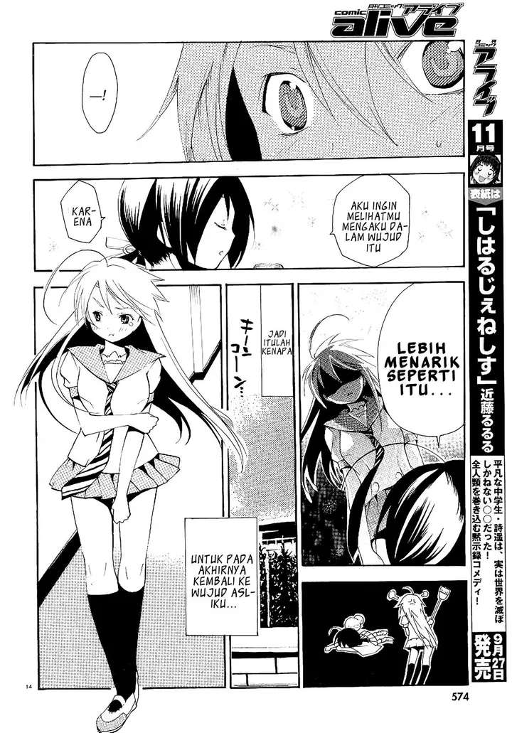 image-komik-kanaete-aizen-chapter-2-end-14/38