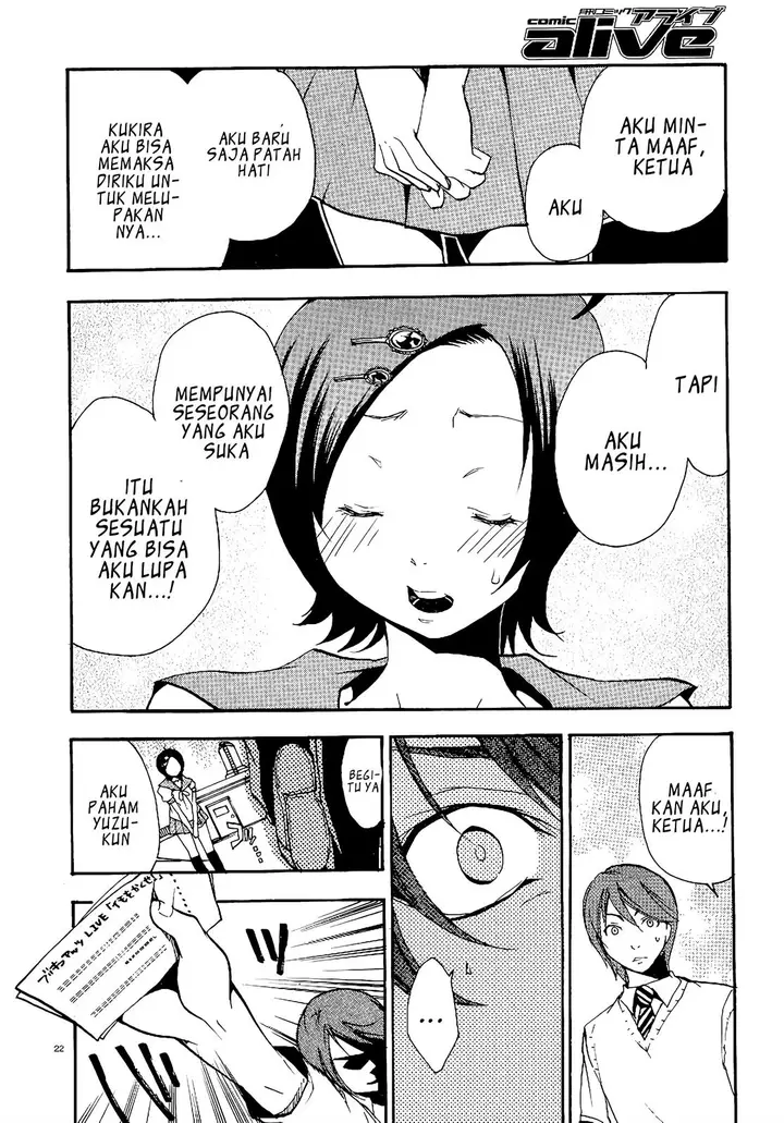 image-komik-kanaete-aizen-chapter-2-end-22/38