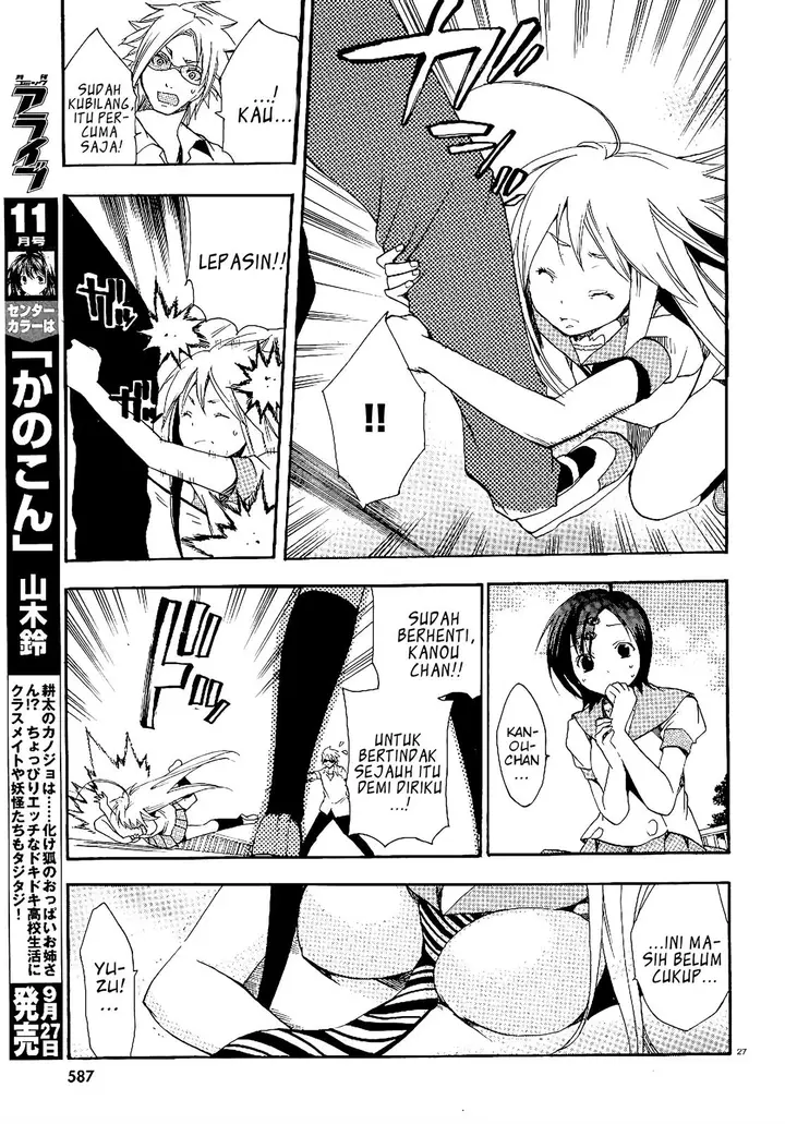 image-komik-kanaete-aizen-chapter-2-end-27/38