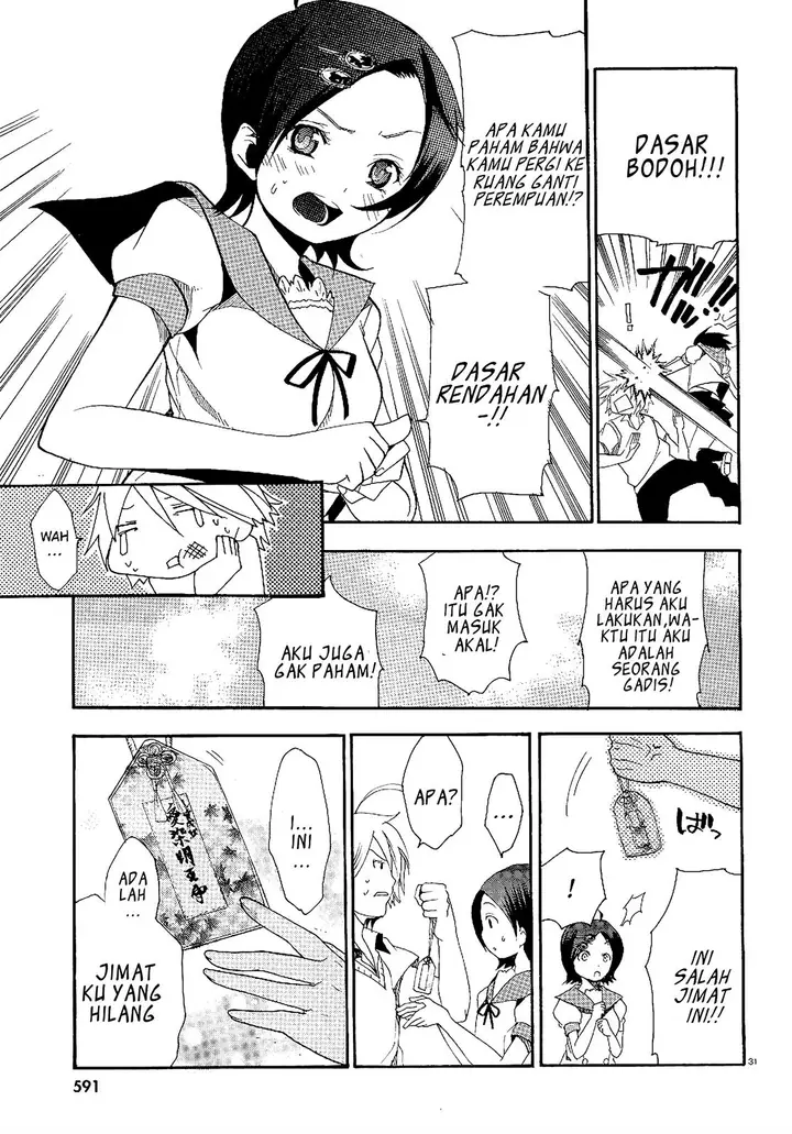 image-komik-kanaete-aizen-chapter-2-end-31/38