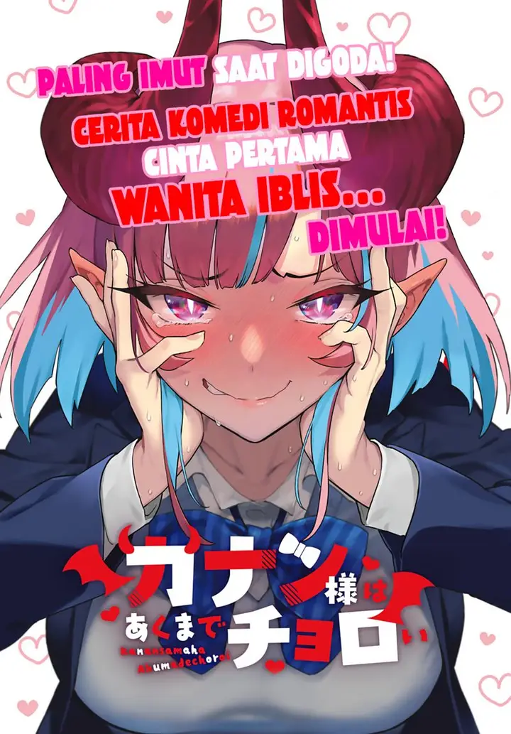 image-komik-kanan-sama-wa-akumade-choroi-chapter-1-2/12