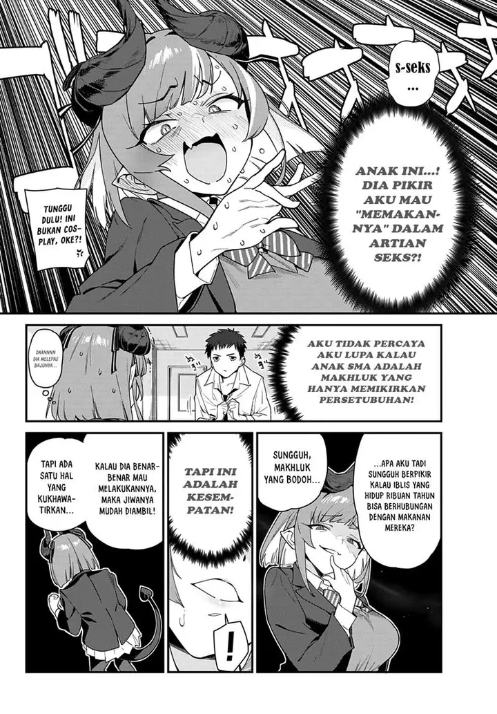 image-komik-kanan-sama-wa-akumade-choroi-chapter-1-6/12