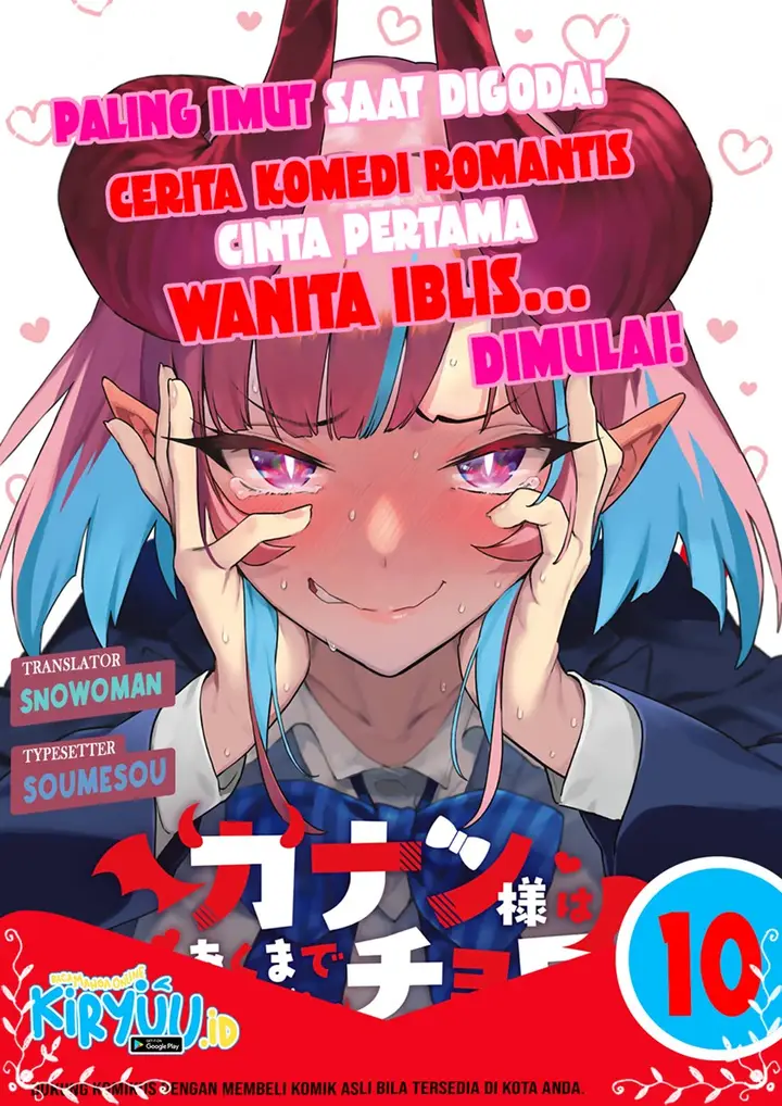 image-komik-kanan-sama-wa-akumade-choroi-chapter-10-0/9