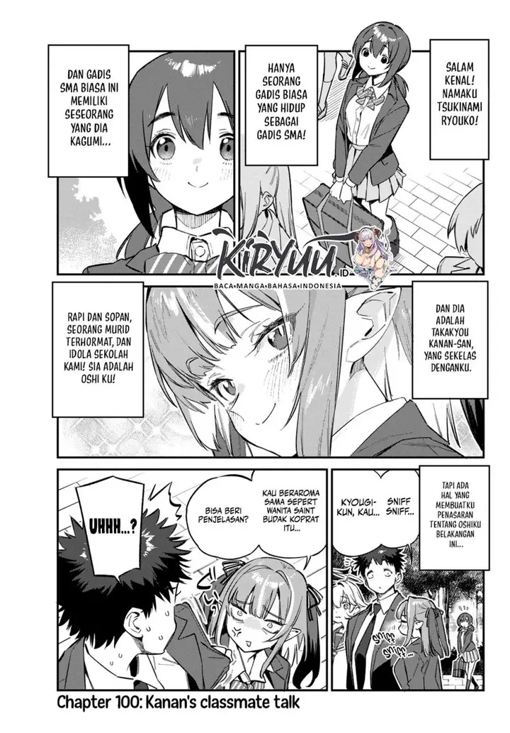 image-komik-kanan-sama-wa-akumade-choroi-chapter-100-1/9