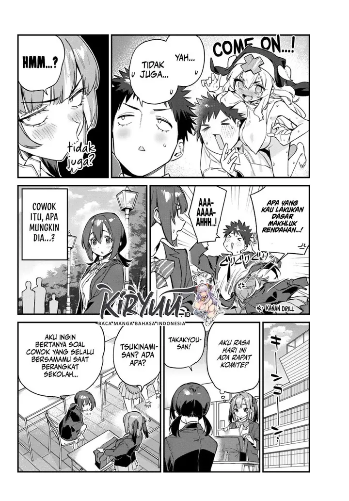 image-komik-kanan-sama-wa-akumade-choroi-chapter-100-2/9