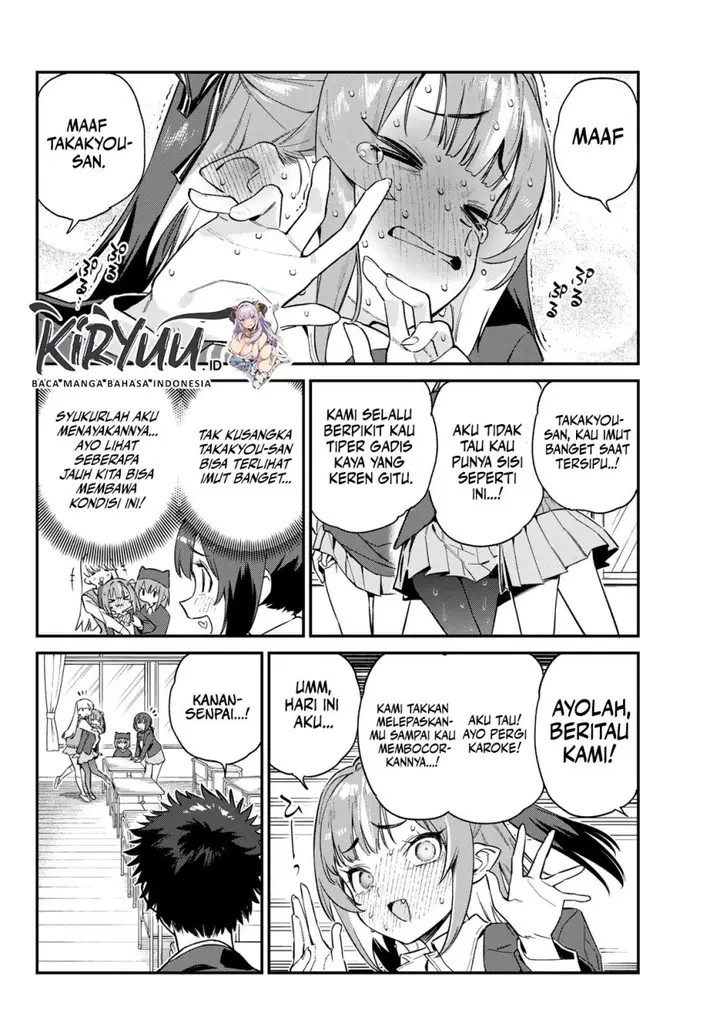 image-komik-kanan-sama-wa-akumade-choroi-chapter-100-6/9